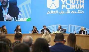 Блиски исток – Египат отвара Светски форум младих под слоганом „Назад заједно“.