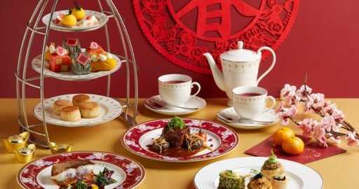 Набор для послеобеденного чая стоимостью 8 китайских юаней для сладкого начала года