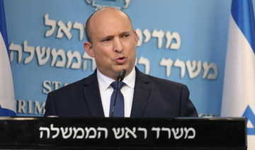 Bližnji vzhod – Izraela ne zavezuje noben jedrski sporazum z Iranom, pravi Bennett