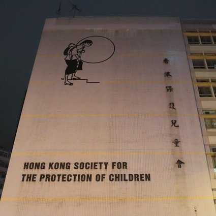 Скандал с жестоким обращением с детьми: чиновники социального обеспечения Гонконга изучают ужесточение проверок