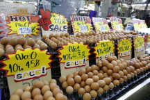 Япония: продавцов яиц предупредили о взвинчивании цен