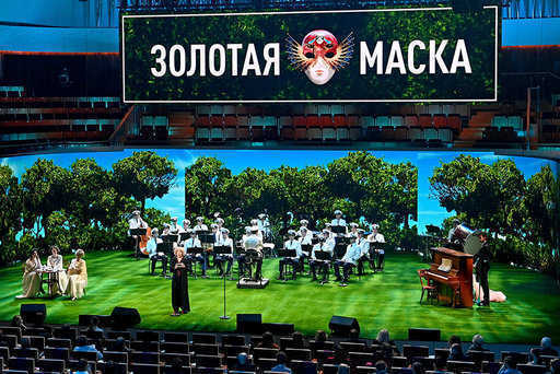 Русија – Пермско позориште опере и балета отвориће фестивал Златна маска у Москви