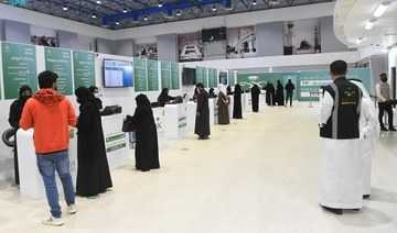Саудијска Арабија пријавила 4.652 нова случаја ЦОВИД-19, 2 смртна случаја