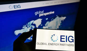 Консорциум под руководством EIG, стоящий за нефтепроводной сделкой Aramco, нанял Citi и JPMorgan для двухтраншевых облигаций