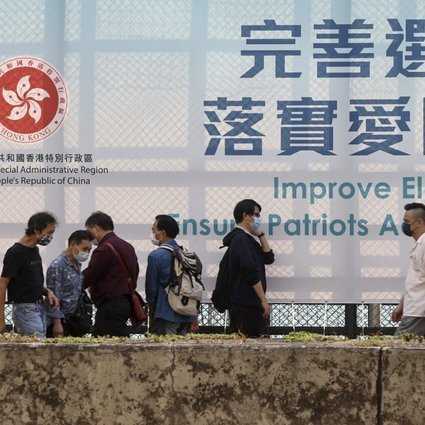 Демократия западного образца «обречет Гонконг на хаос»