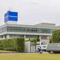 Японская компания Panasonic присоединяется к глобальной тенденции перехода на четырехдневную рабочую неделю