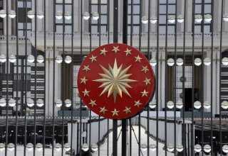Azerbaijão - Organização dos Estados turcos deve fortalecer laços