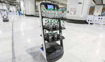 Arabia Saudyjska - Inteligentny robot do dystrybucji wody Zamzam