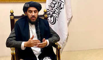 Саммит ОИК, Саудовская Аравия помогла соединить Афганистан с миром: посланник талибов