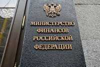 Russia - The Ministry of Labor has determined the average size of the insurance pension for the next three years