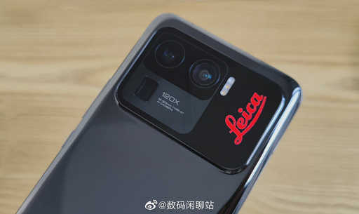 Xiaomi 12 Ultra will receive a super-telephoto periscope lens and the same sensors as last year's Xiaomi Mi 11 Ultra
