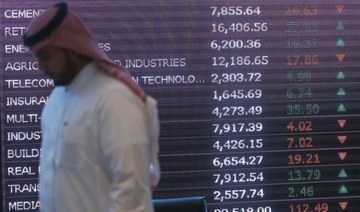 Основной индекс Саудовской Аравии открывается ростом на фоне усиления рыночных настроений: вступительный звонок