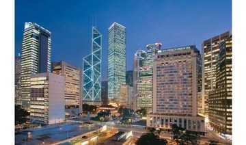 Mandarin Oriental Hotel Group назначает Gambit Communications