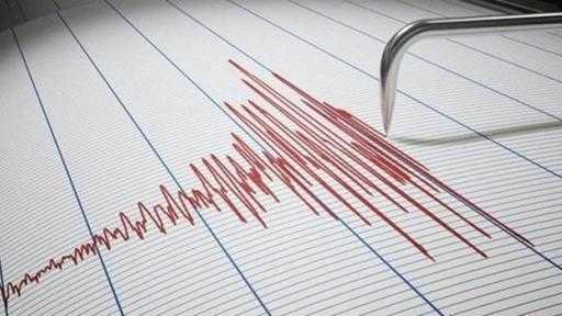 Ciper je stresel potres z magnitudo 6,4