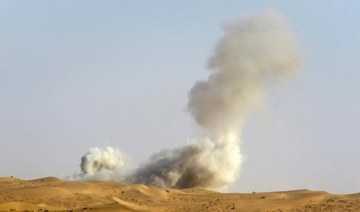 Блиски исток - Коалиција каже да је више од 200 Хута убијено у нападима на Мариб, Ал-Баида