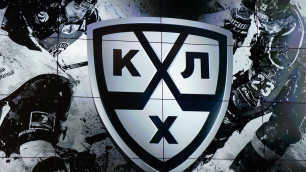KHL se je odločil prekiniti prvenstvo s sodelovanjem Barysa. Podrobnosti
