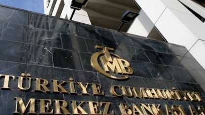 انخفضت احتياطيات البنك المركزي التركي إلى أقل من 8 مليارات دولار لأول مرة منذ عام 2002