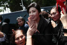 Япония: Yingluck снова обвиняют в коррупции