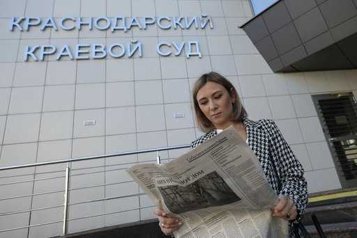 Russia - Press Day is celebrated in Russia today: a holiday for journalists and readers