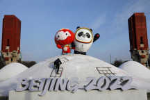 HRW: Bojkotuj igrzyska w Pekinie