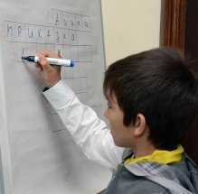 Program UniCredit Bulbank v podporo otrokom Bolgarije od danes sprejema projekte