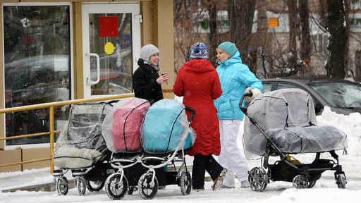 The amount of maternity capital for the first child from February 1 will be 524.5 thousand rubles