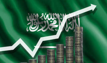 Saudyjski fundusz majątkowy zainwestuje 10 mld USD w światowe akcje w ramach wysiłków na rzecz ekspansji aktywów