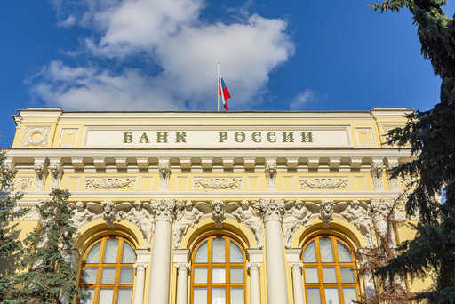 Rusia - Banca Rusiei a făcut schimbări majore de personal
