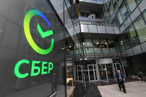 Sber showed record profit for 2021