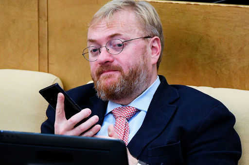 Milonov proposed to introduce a new subject in Russian schools