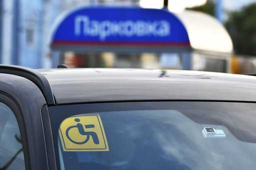 Russia - Disabled people will receive compensation for OSAGO automatically