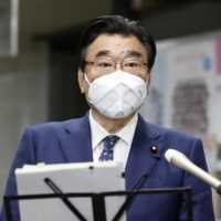 Япония сократит интервал для третьих доз вакцины от COVID как минимум на месяц