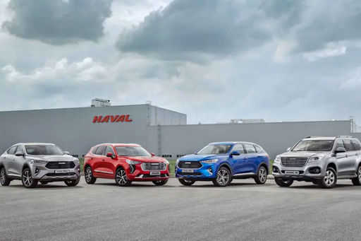 Chinese automaker Haval revealed the timing of the launch of a new plant in Russia