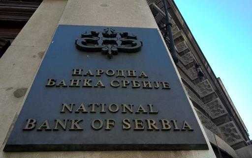 La c-bank de Serbie maintient son taux directeur de repo à 1,0%