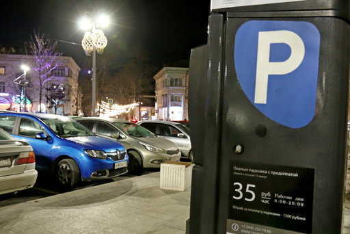 Russia - In Sevastopol from January 17 will begin to fine for non-payment of parking