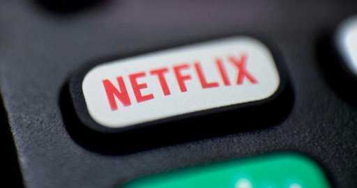 Канадцам теперь придется платить больше за стандартные премиальные планы Netflix.