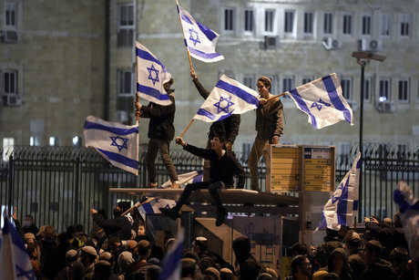 Oriente Medio - Nacionalistas israelíes protestan contra la evacuación de asentamientos