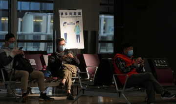 Lotnisko w Hongkongu zakazuje lotów tranzytowych z ponad 150 krajów: oświadczenie