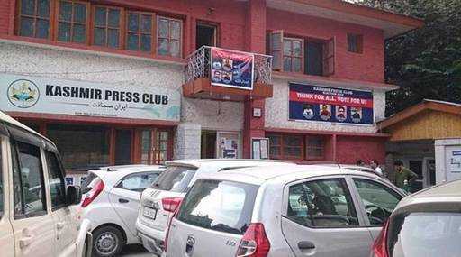 India - Luptă fracțiunilor în Clubul de presă din Kashmir după revocarea înregistrării