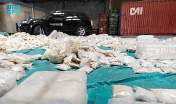 Саудијска Арабија - Саудијске власти заплијениле 8,3 милиона таблета Цаптагон у два покушаја кријумчарења