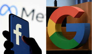 В антимонопольном иске США говорится, что руководители Google и Facebook одобрили «незаконный» рыночный договор