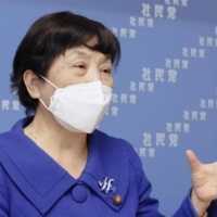 Japonska - Mizuho Fukushima ni kandidiral za ponovno izvolitev za vodjo Socialdemokratske stranke