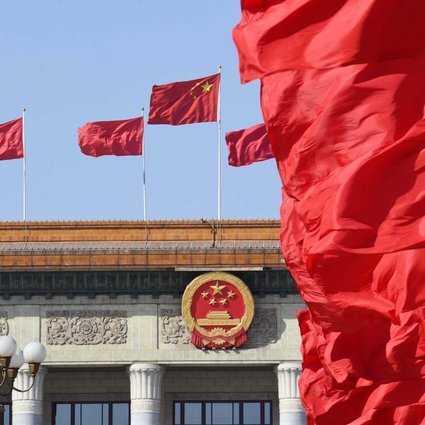 Највиши кинески званичник упозорава на велику претњу од спољних сила
