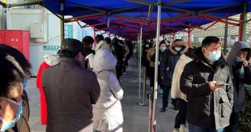 Случај Пекинг Омицрон изазива затварање храмова, редове за тестове на Цовид-19