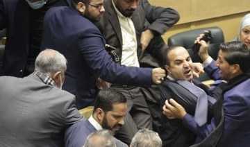 Moyen-Orient - Suspension de deux ans du député jordanien Al-Riyati pour comportement violent et indécent