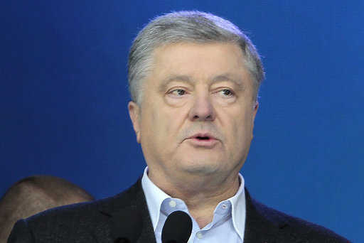 Poroșenko a adormit în timpul procesului de alegere a unei măsuri de reținere pentru el