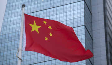 Китай впервые за два года снижает процентную ставку, чтобы стимулировать экономику, пострадавшую от COVID-19