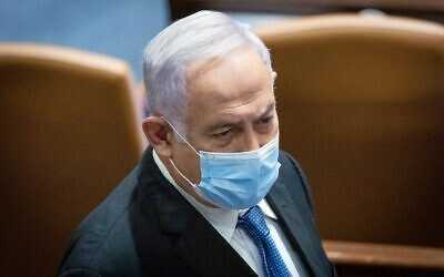 Израел – Съобщава се, че Нетаняху се съгласява на „морално безобразие“ при евентуално споразумение за признаване на вината