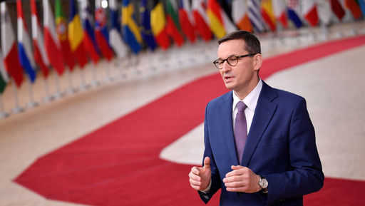 تقدم بولندا نظام التهديد السيبراني