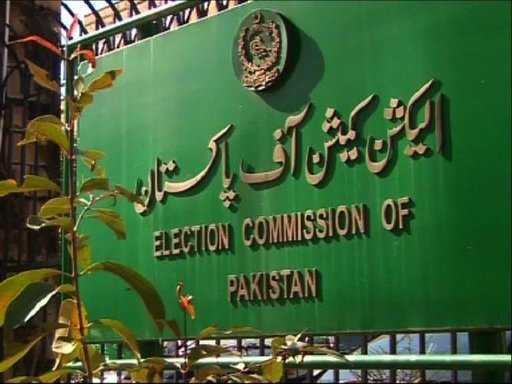 Pakistan – Harmonogram sondaży LG w stolicy federalnej zostanie ogłoszony po delimitacji: ECP